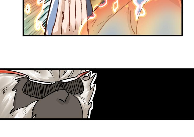 第55话 选错对手！99