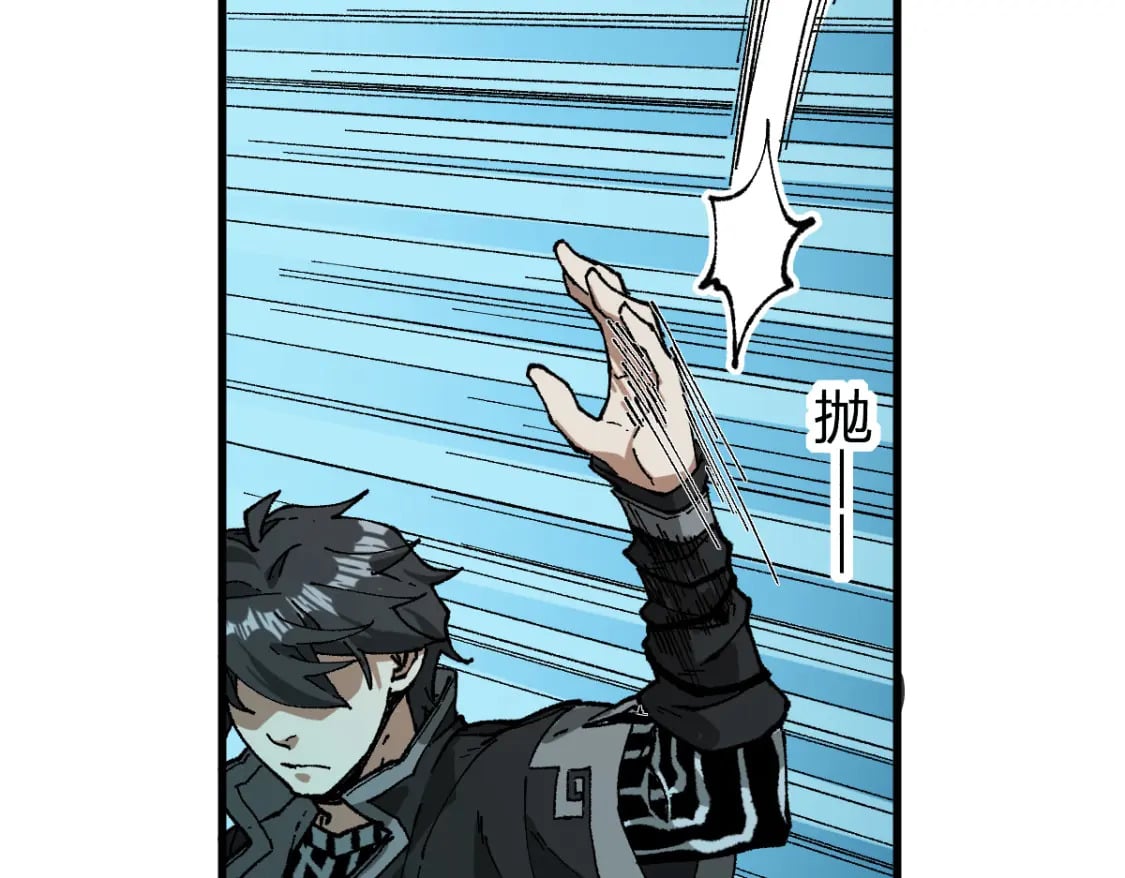 第216话 杀穿西线！58