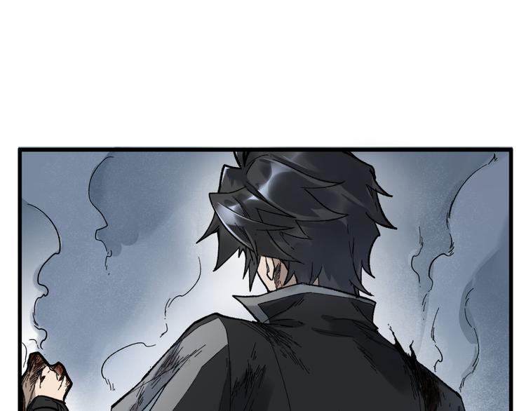第89话 老祖显身盘山53