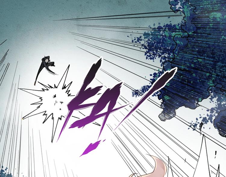 第52话 复仇之异果18