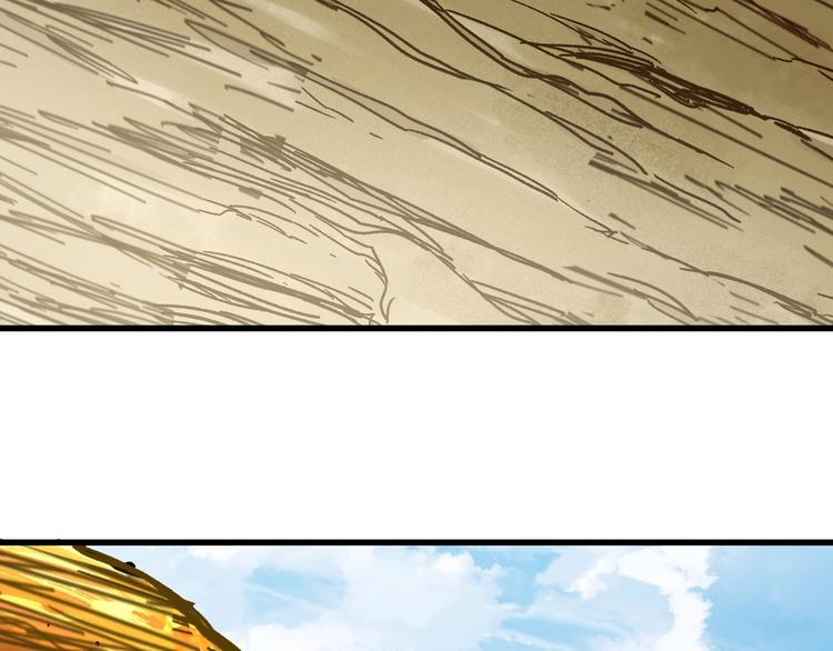 第67话 获胜？！65