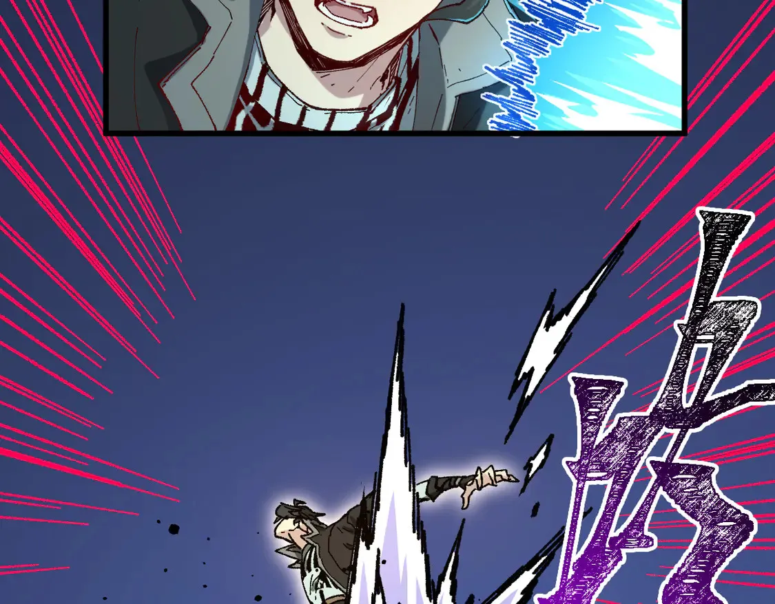 第267话 空投21