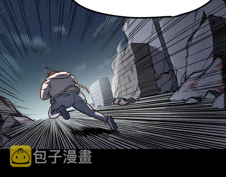 第62话 无计可施？100
