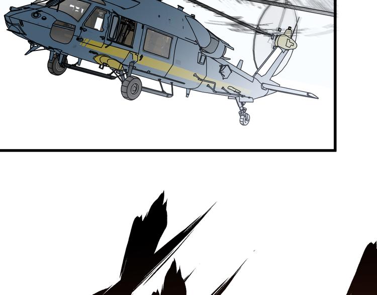 第72话 红烧苍狼王？？？6