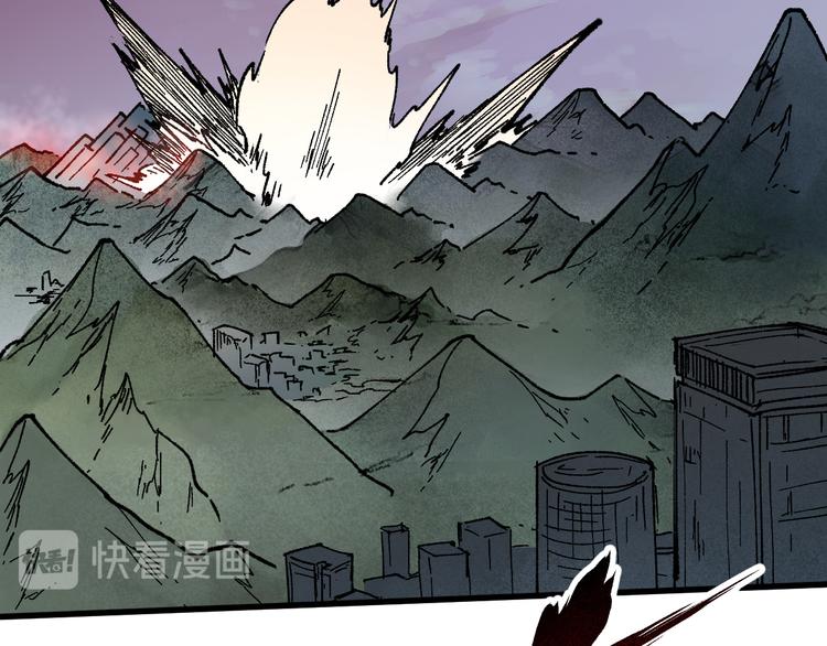 第125话 西方龙王来袭133