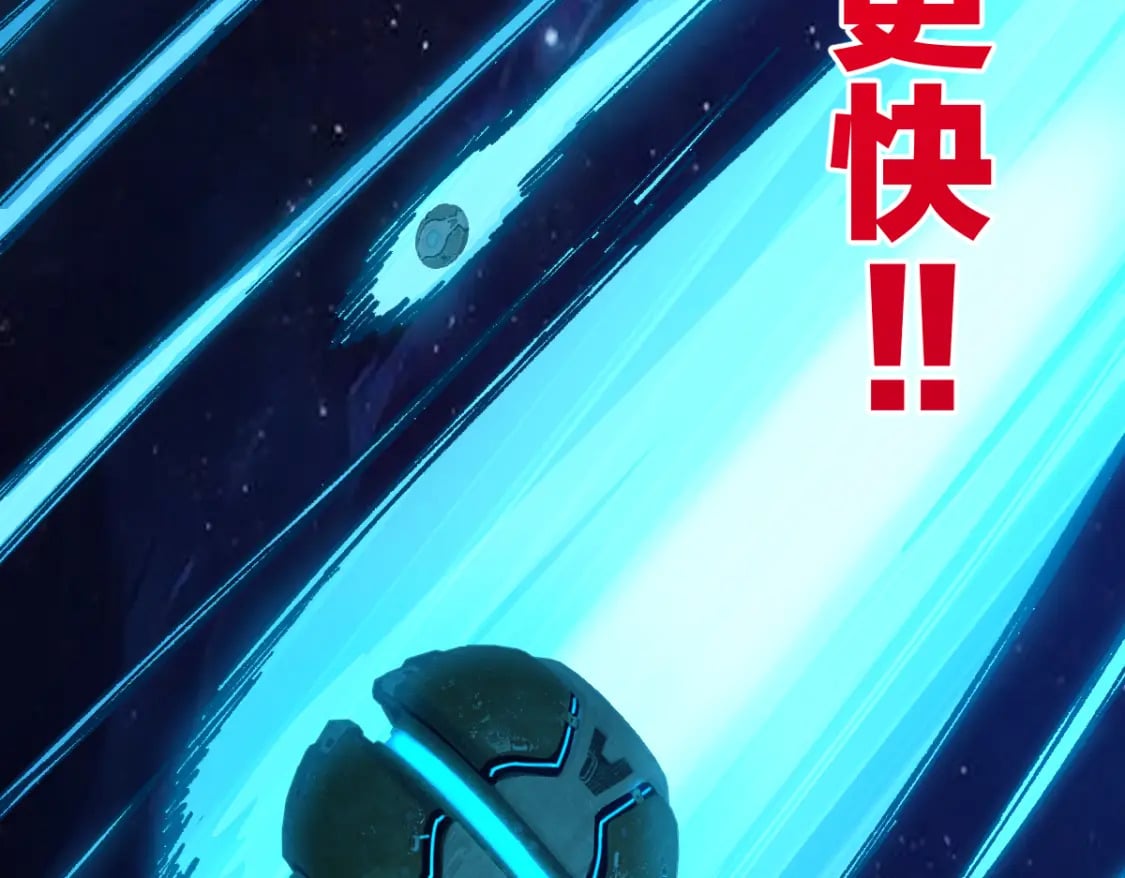 第237话 大雷音寺古刹！！？74