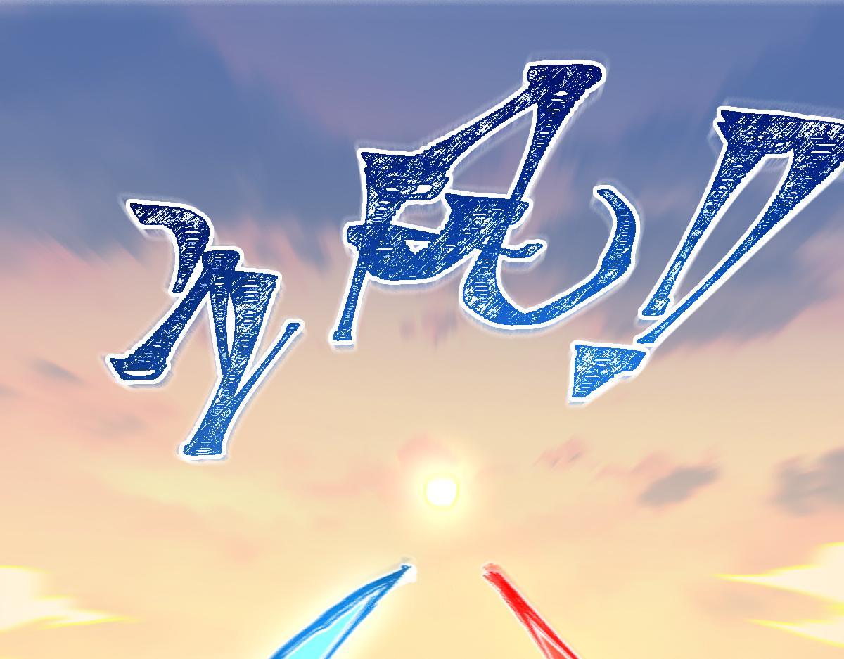 第204话 龘虎山奇妙冒险62