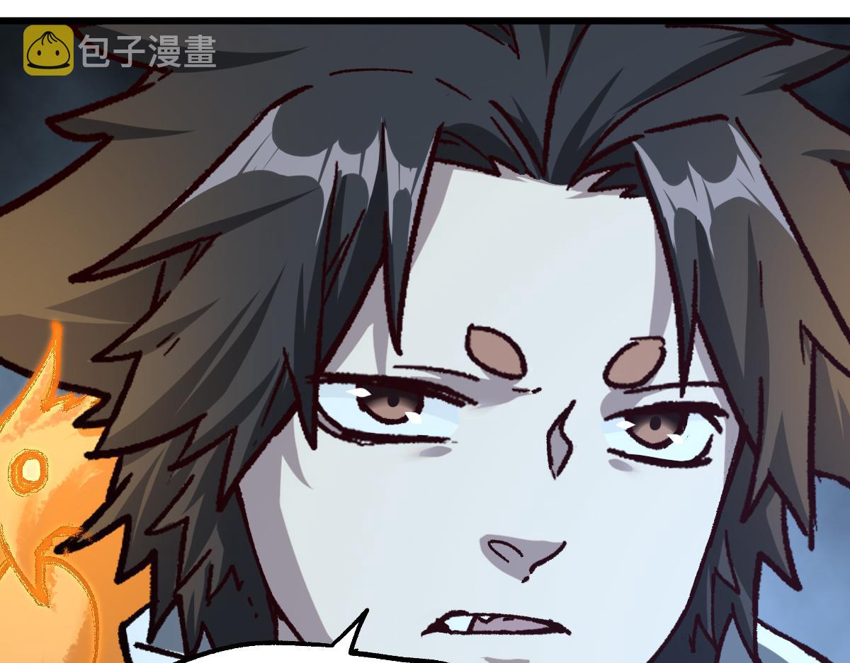 第175话 美食排行榜96