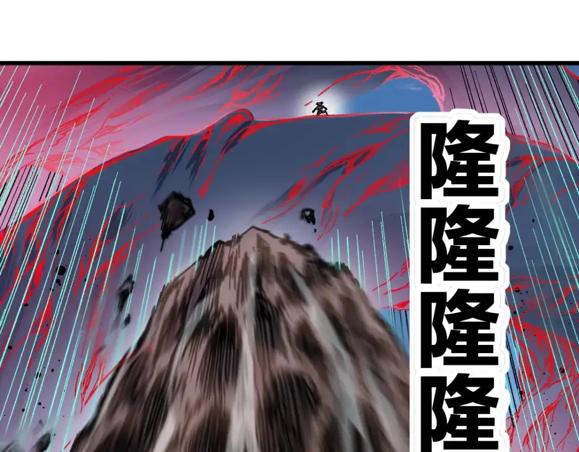 第251话 大爷来玩儿啊～12