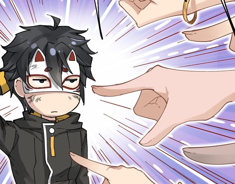 第39话 色诱？7