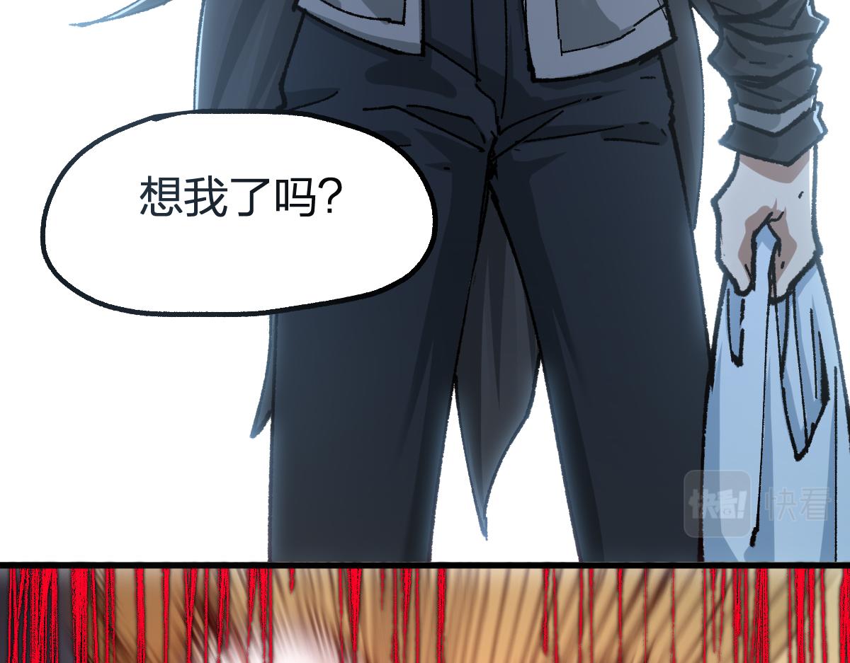 第175话 美食排行榜137