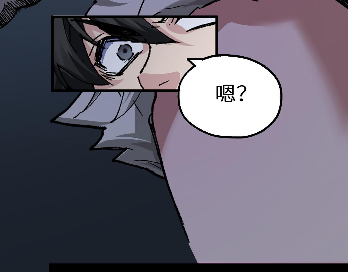 第153话 飞剑归来15