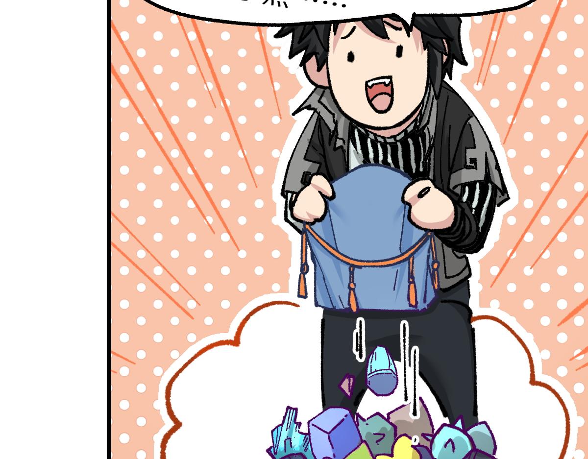 第157话 偷家171