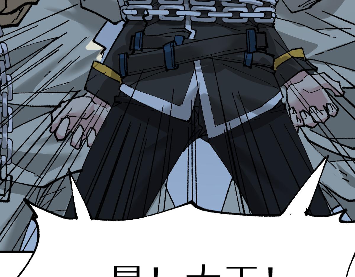 第150话 楚风の把戏94
