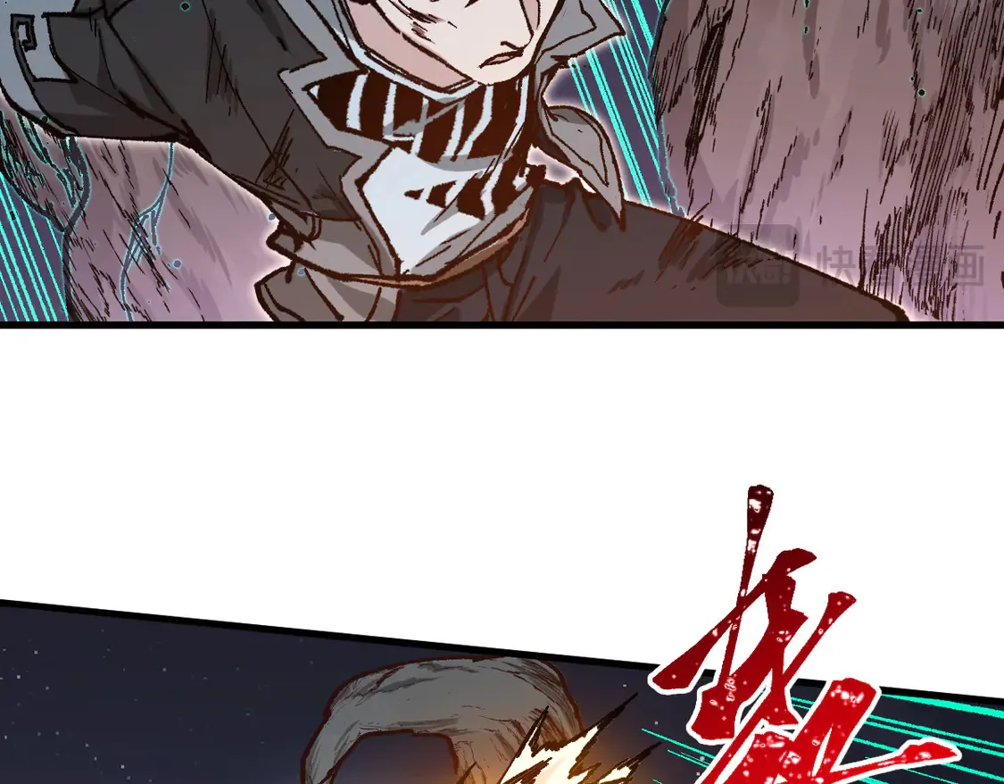 第270话 箭指元首，例无虚发！78