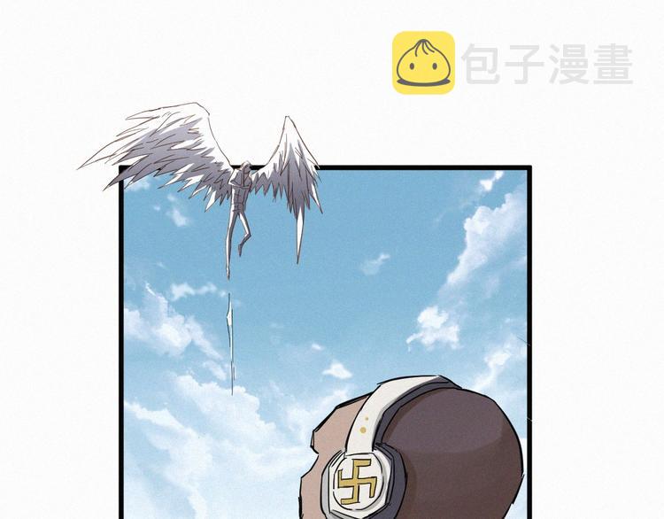 第34话 银翅天神VS金刚20