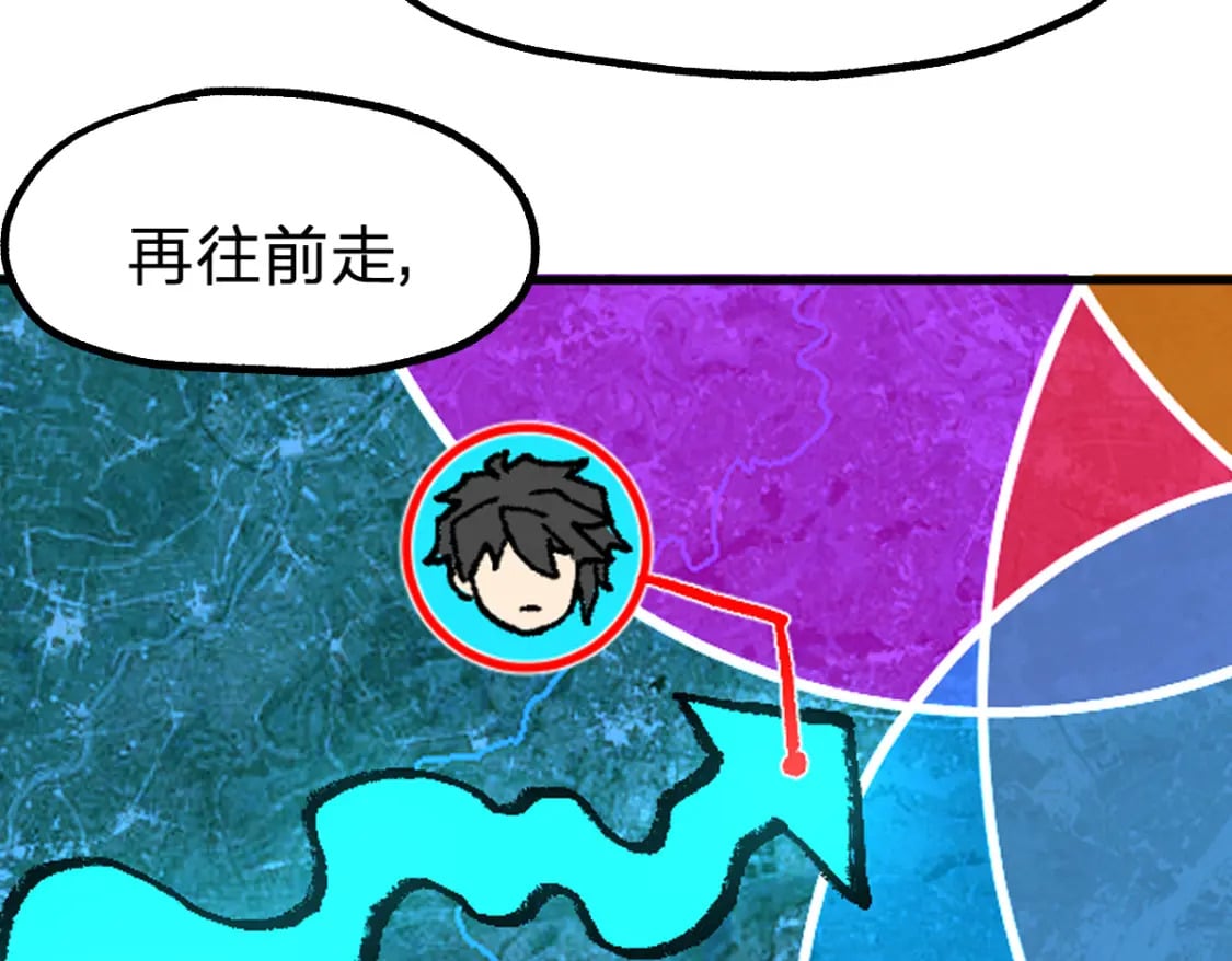 第216话 杀穿西线！112
