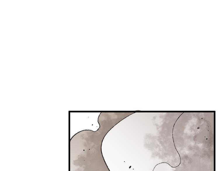 第72话 红烧苍狼王？？？91