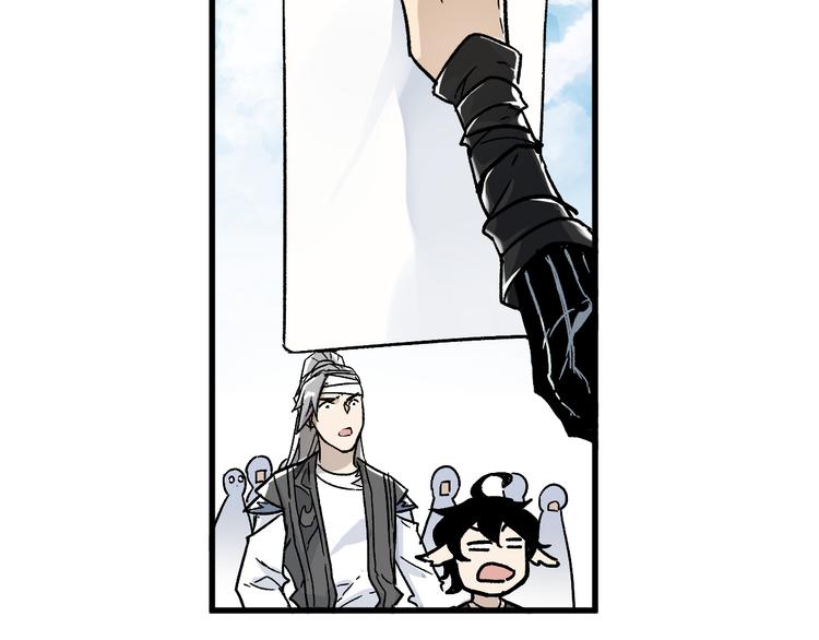 第73话 玉虚宫考试开始133