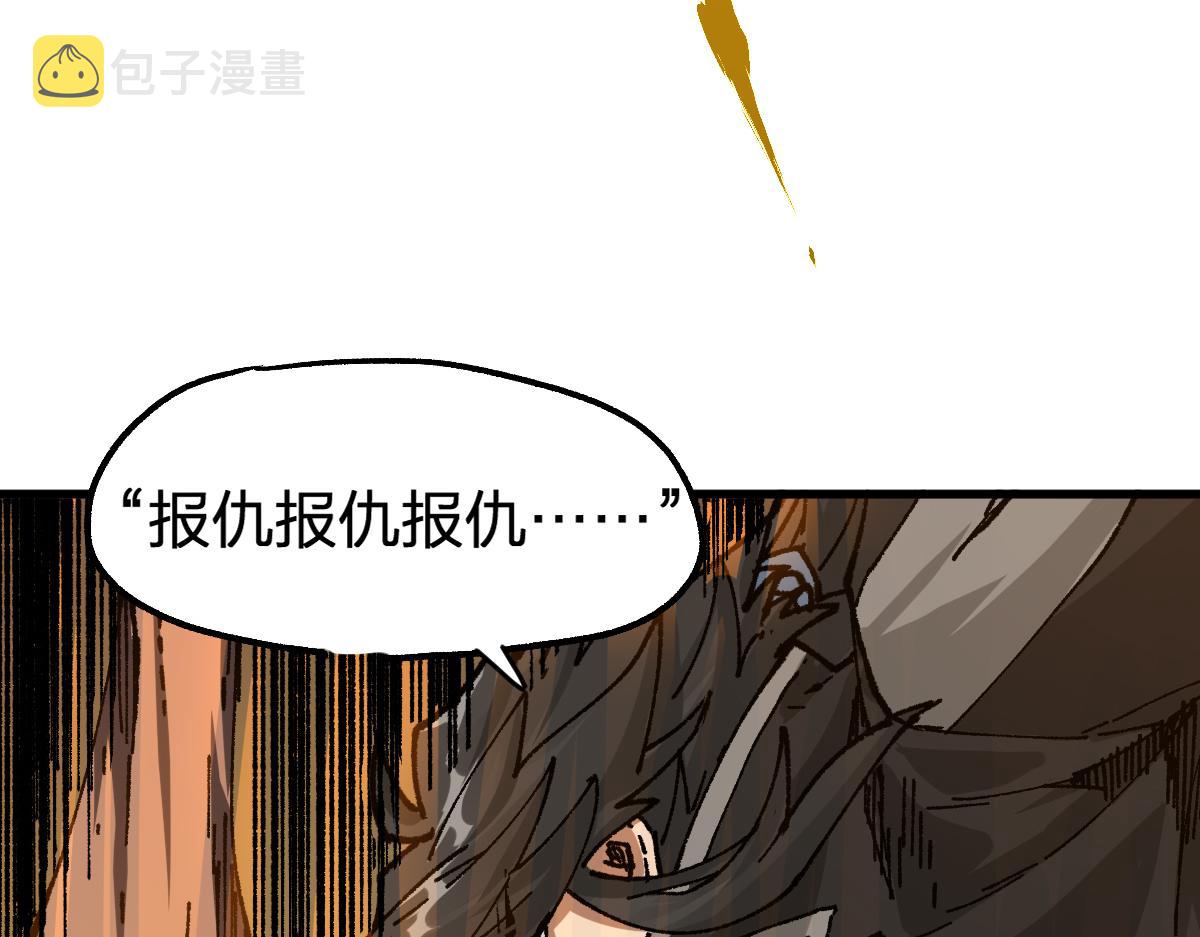 第178话 一战惊天下138