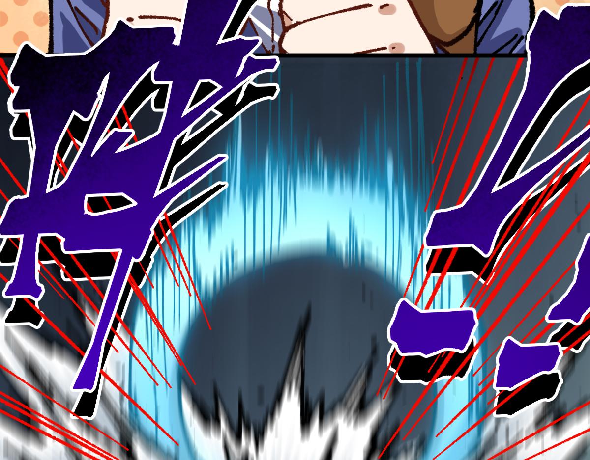 第168话 追杀！围剿！91