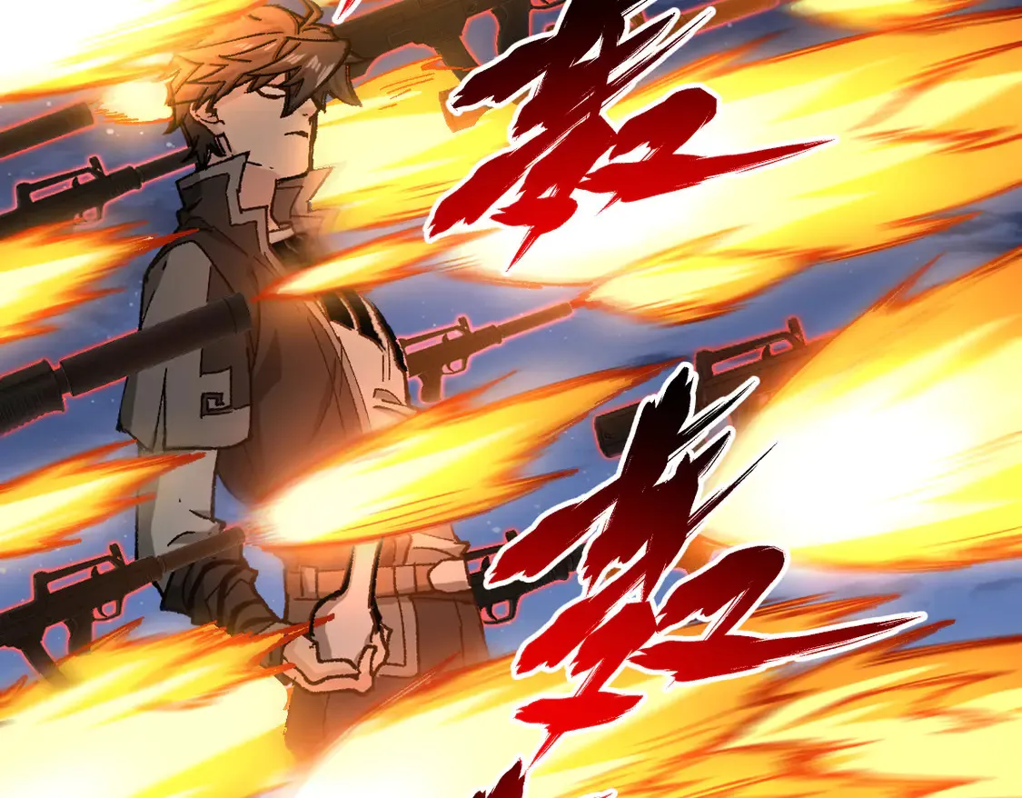 第265话 二营长！开炮！71