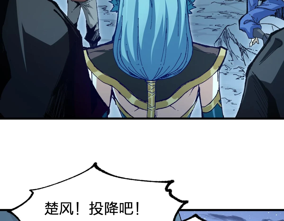 第208话 大杀四方！9