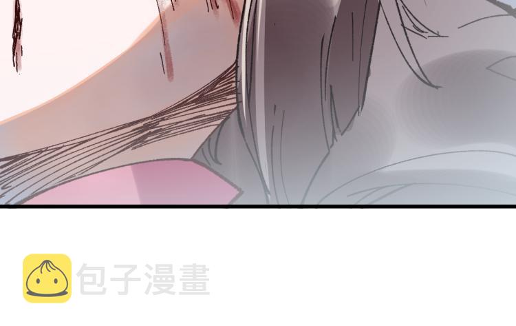第133话 空头核弹头126