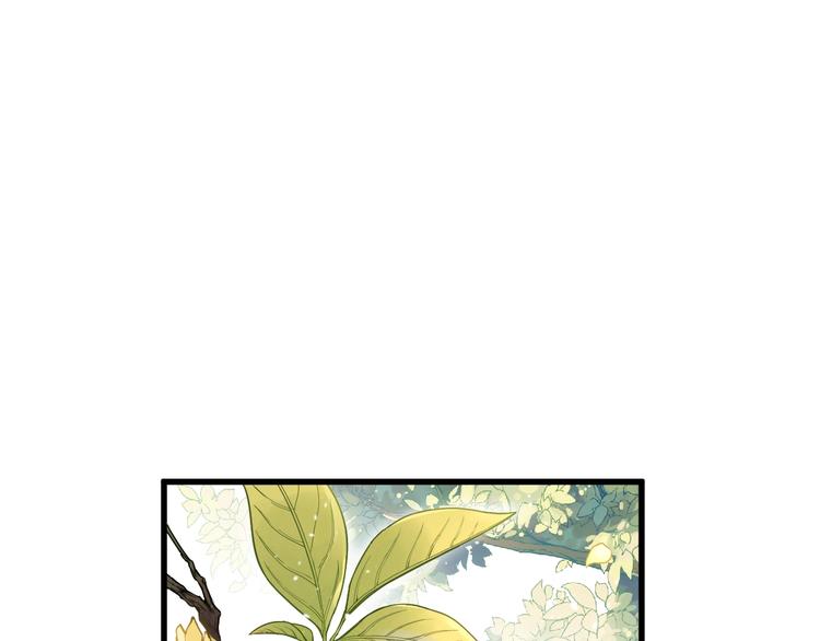 第63话 绝望下的底牌！156