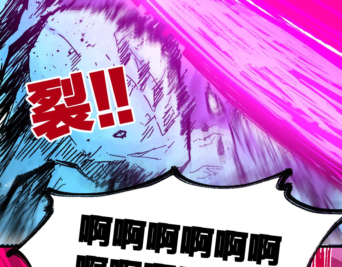 第188话 冲击波！！发射？！115
