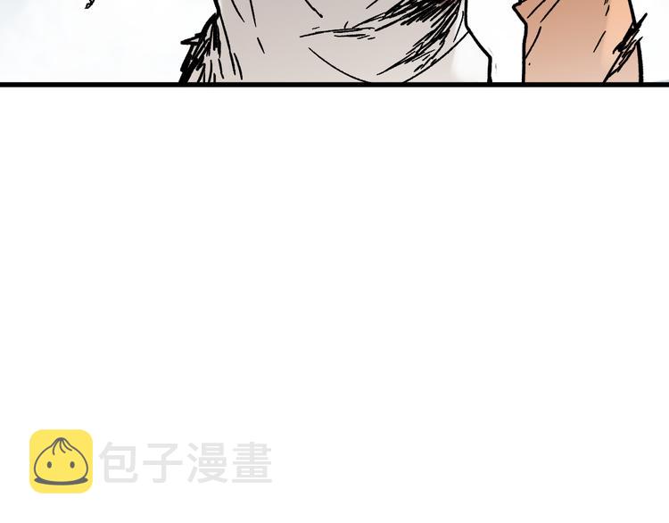 第115话 意外援军147