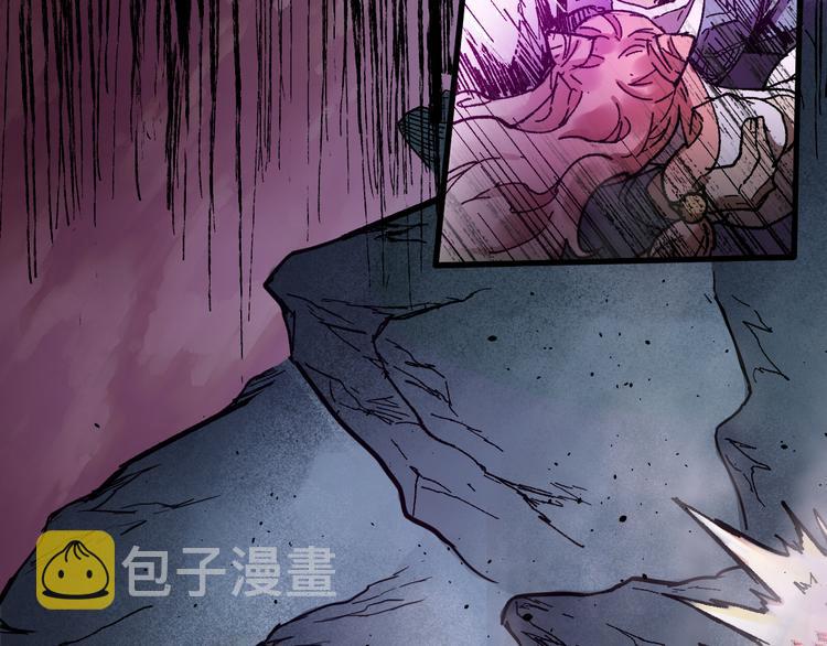 第125话 西方龙王来袭53
