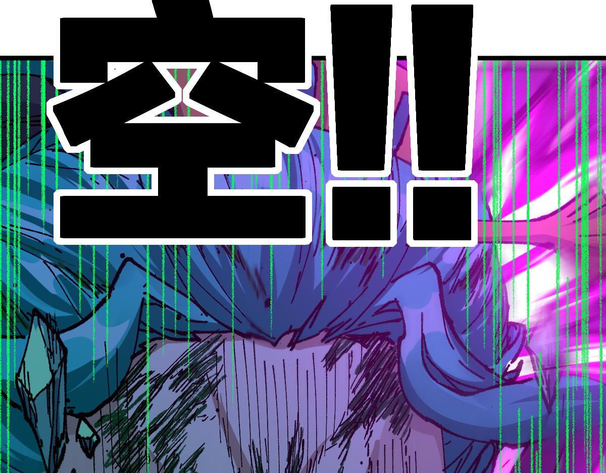 第203话 降妖术！到手？！24