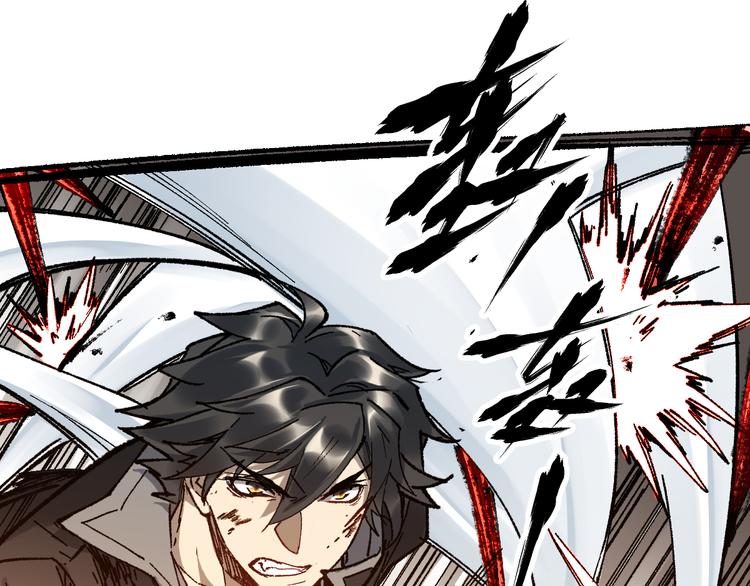 第91话 楚风+狼王vs老祖99