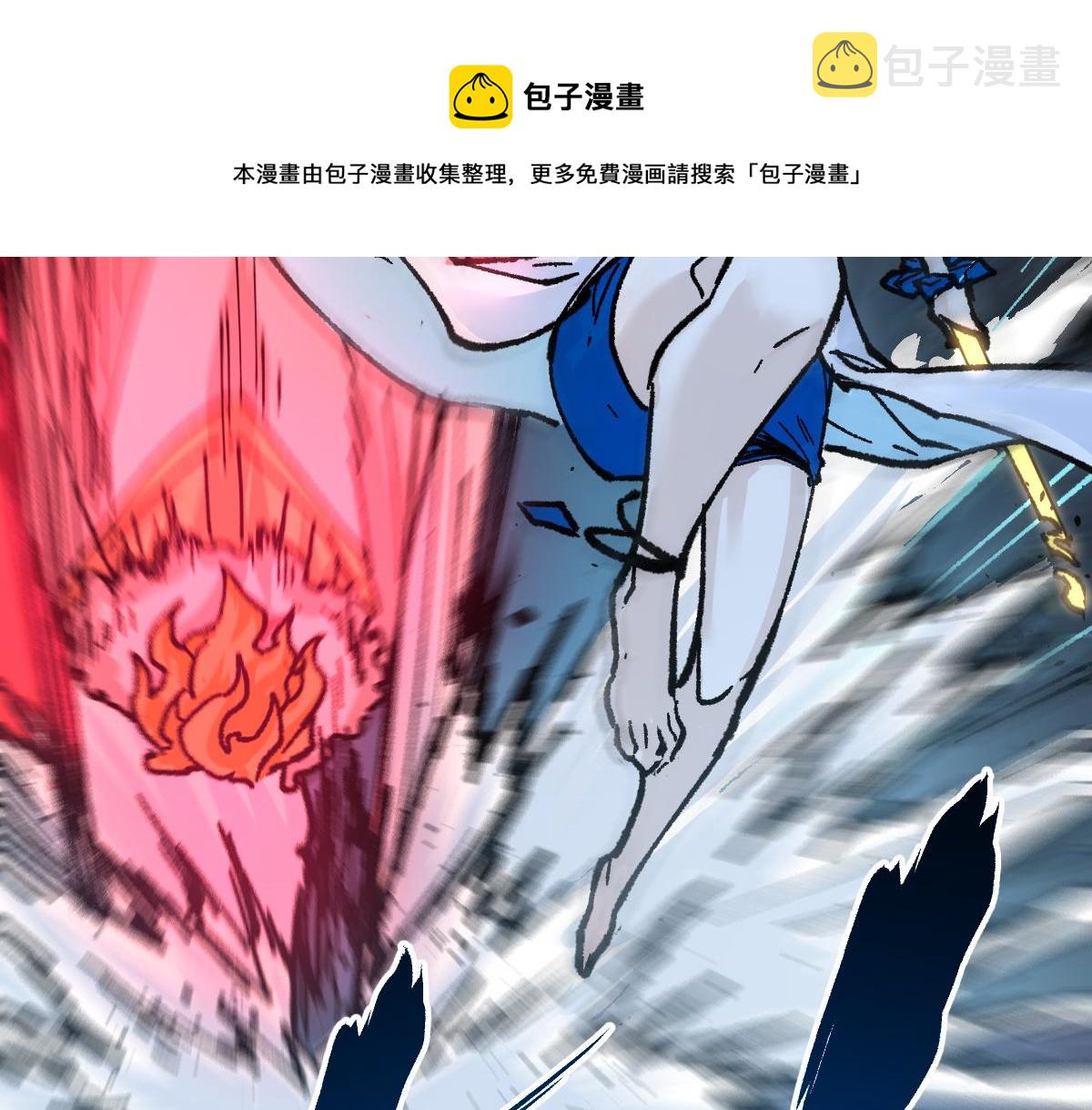 第166话 令人颤栗的对抗40