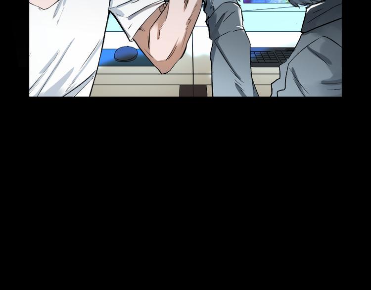 第74话 机缘？！141