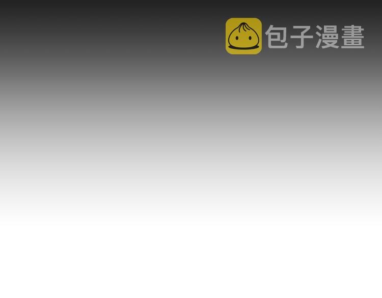 第121话 回忆49