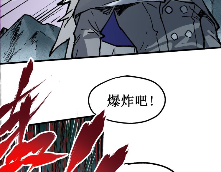 第138话 挣脱枷锁！65