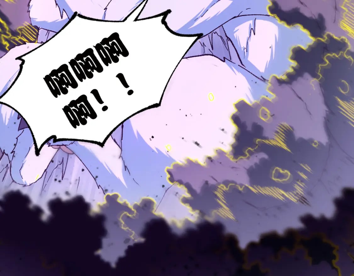 第240话 大雷音古刹！20