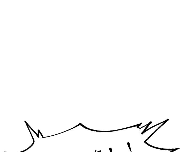 第116话 黄牛の反击140