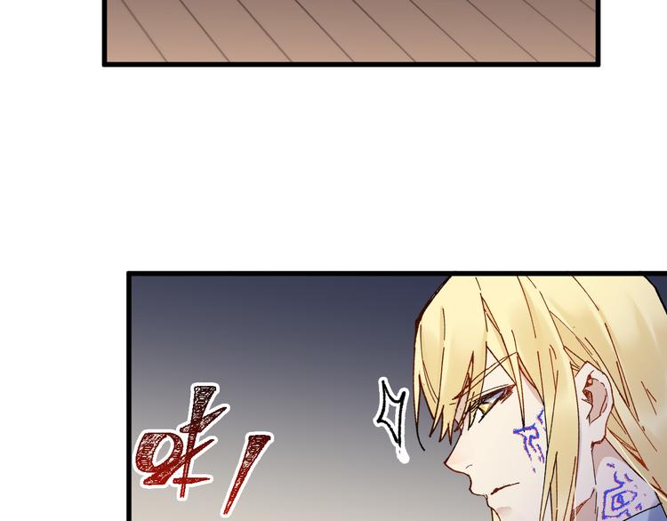 第121话 回忆65