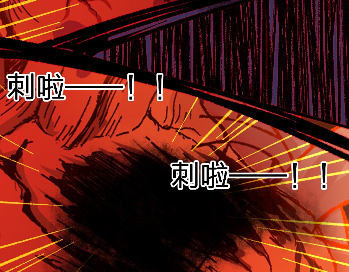 第170话 突破156