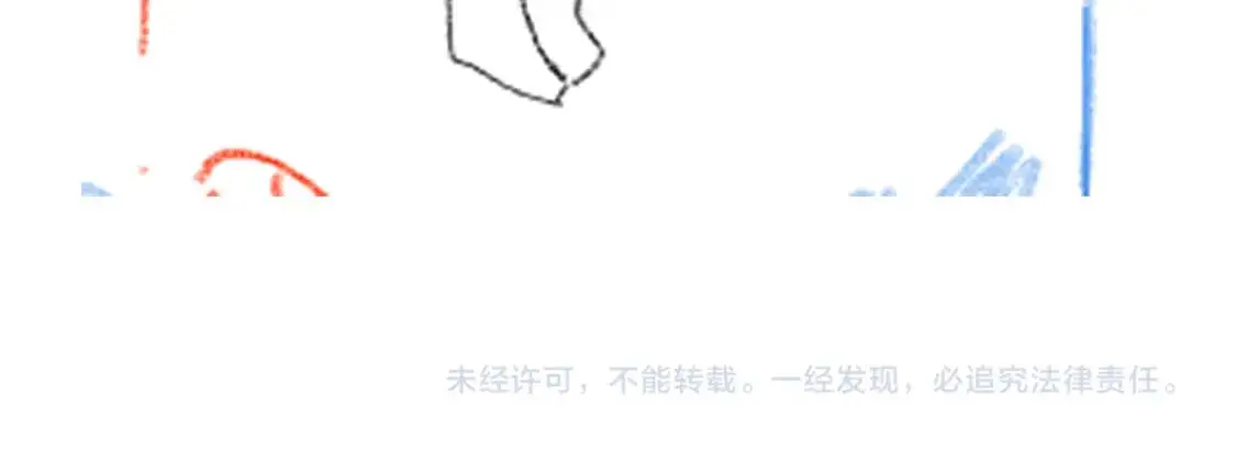 第245话 域外生物？！105