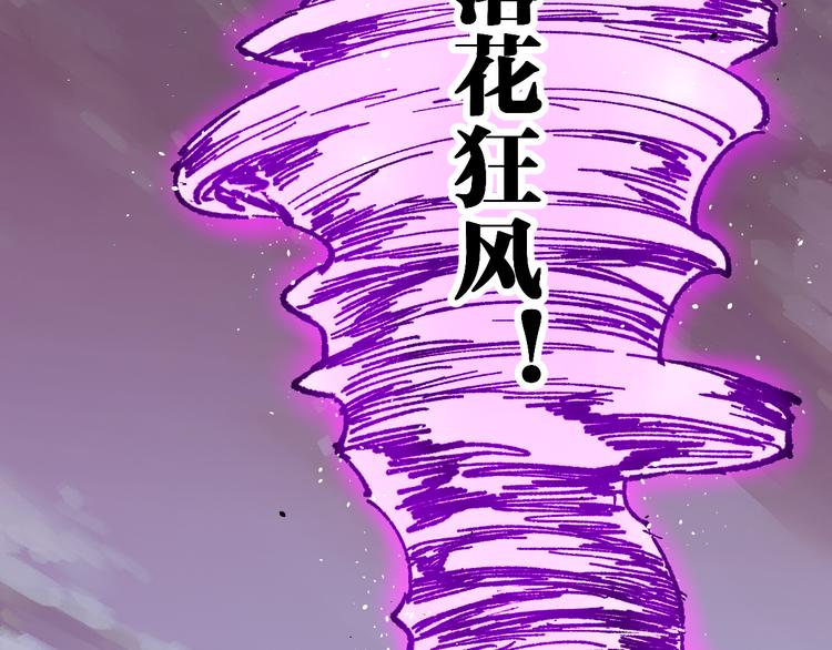 第122话 空投到账！17