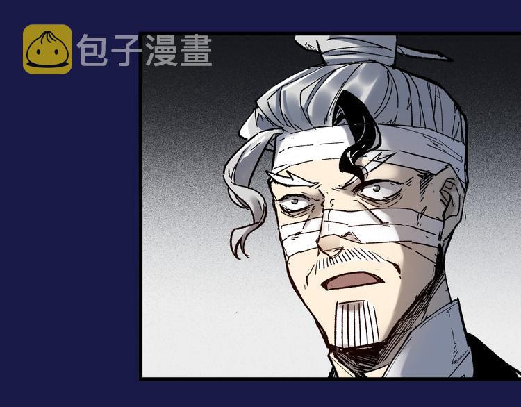 第103话 突发变故160