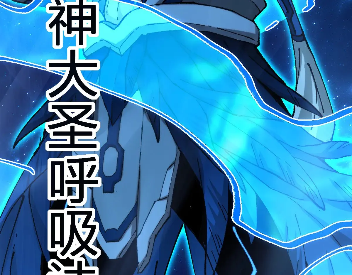 第275话 交锋147