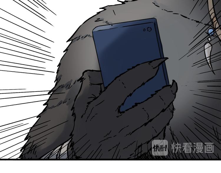 第100话 结束战斗5