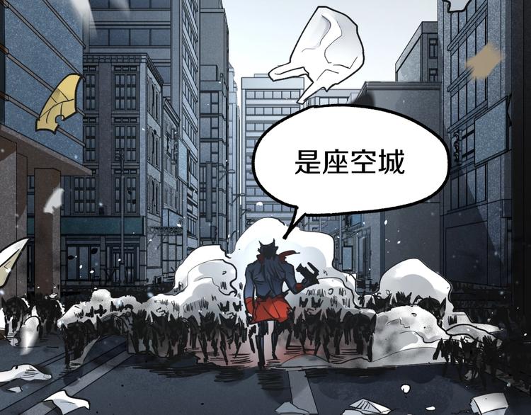 第63话 绝望下的底牌！132
