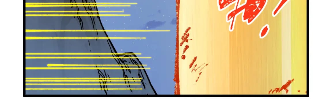 第210话 强敌与援兵？！101