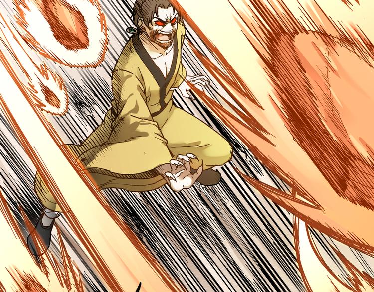 第89话 老祖显身盘山25